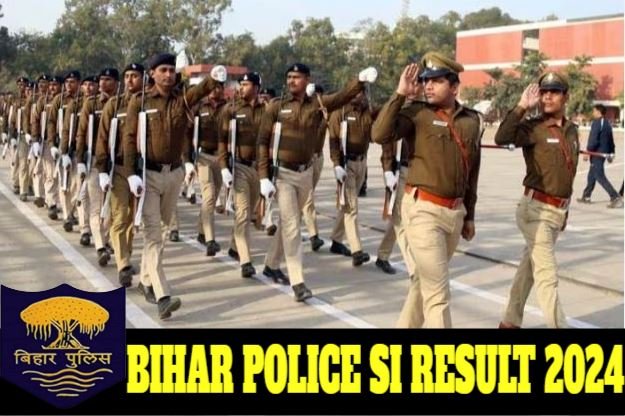 बिहार पुलिस SI भर्ती परीक्षा का रिजल्ट जारी