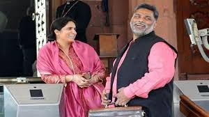 Bihar Political: पप्पू यादव या कांग्रेस, रंजीत रंजन किसके साथ? पत्नी ने खुद बता दिया सबकुछ और कहा..ये गठबंधन के लिए ठीक नहीं…..